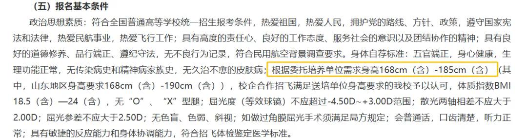 1750059168110006.png 640.webp (3).png