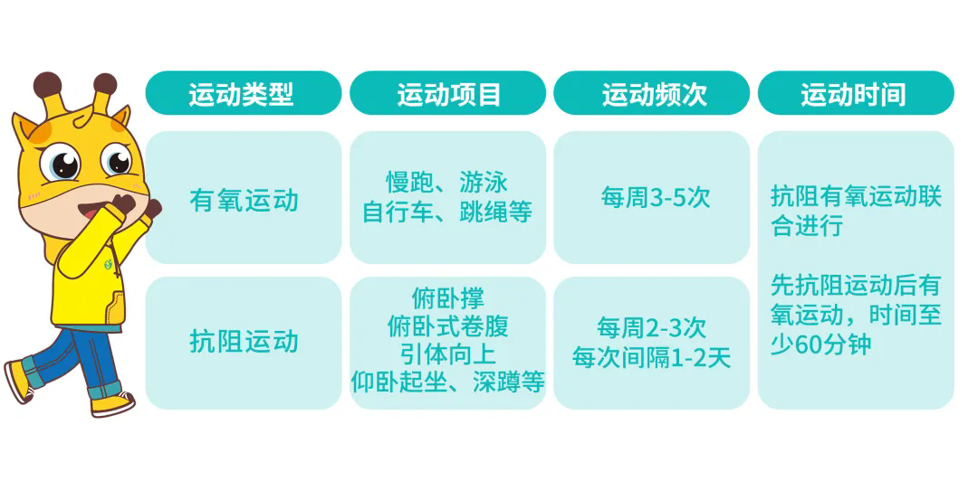 1750059329879327.png 640.webp (11).png