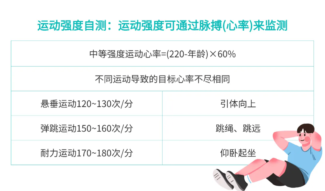 1750143433826244.png 640.webp (2).png