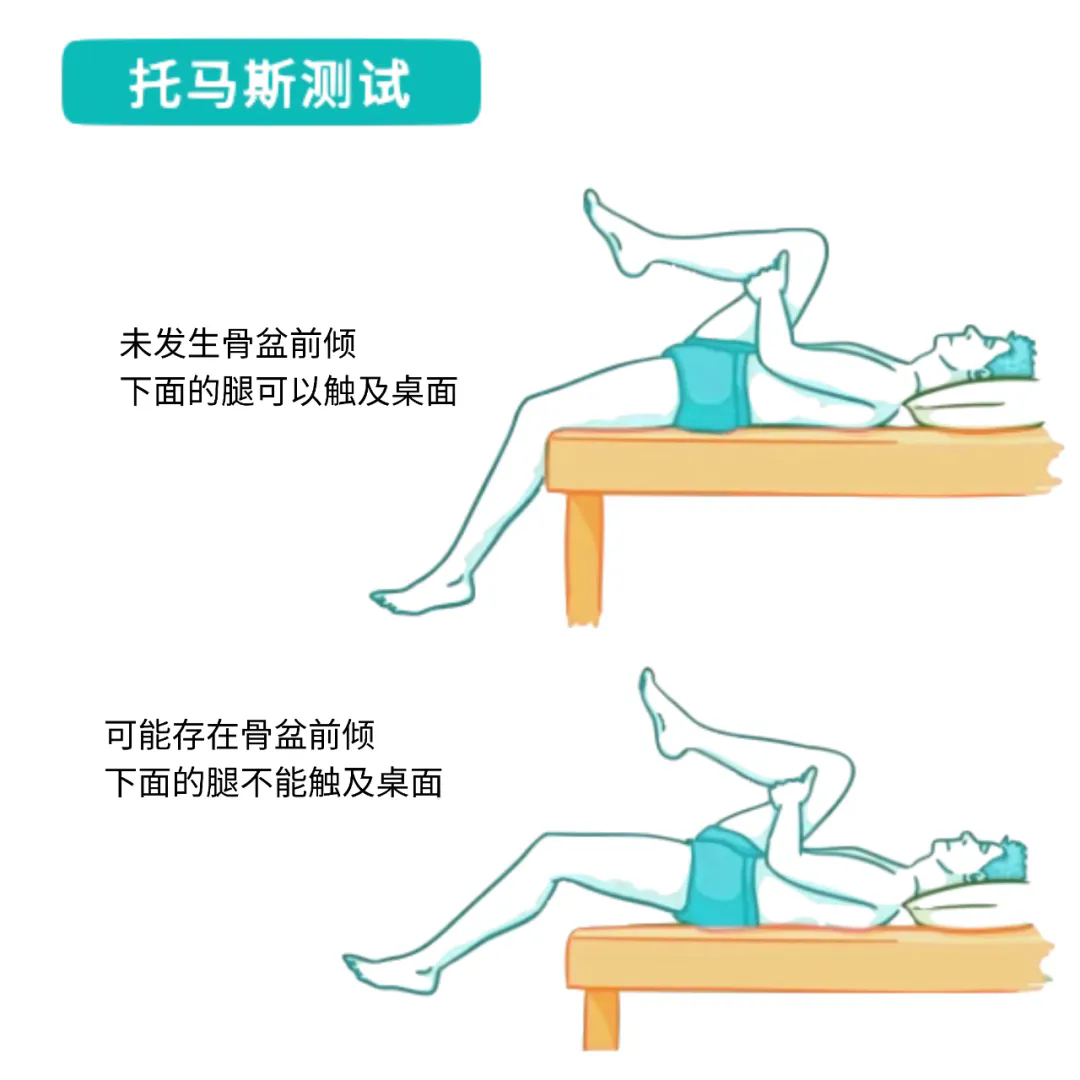 1750667433662673.png 640.webp (2).png