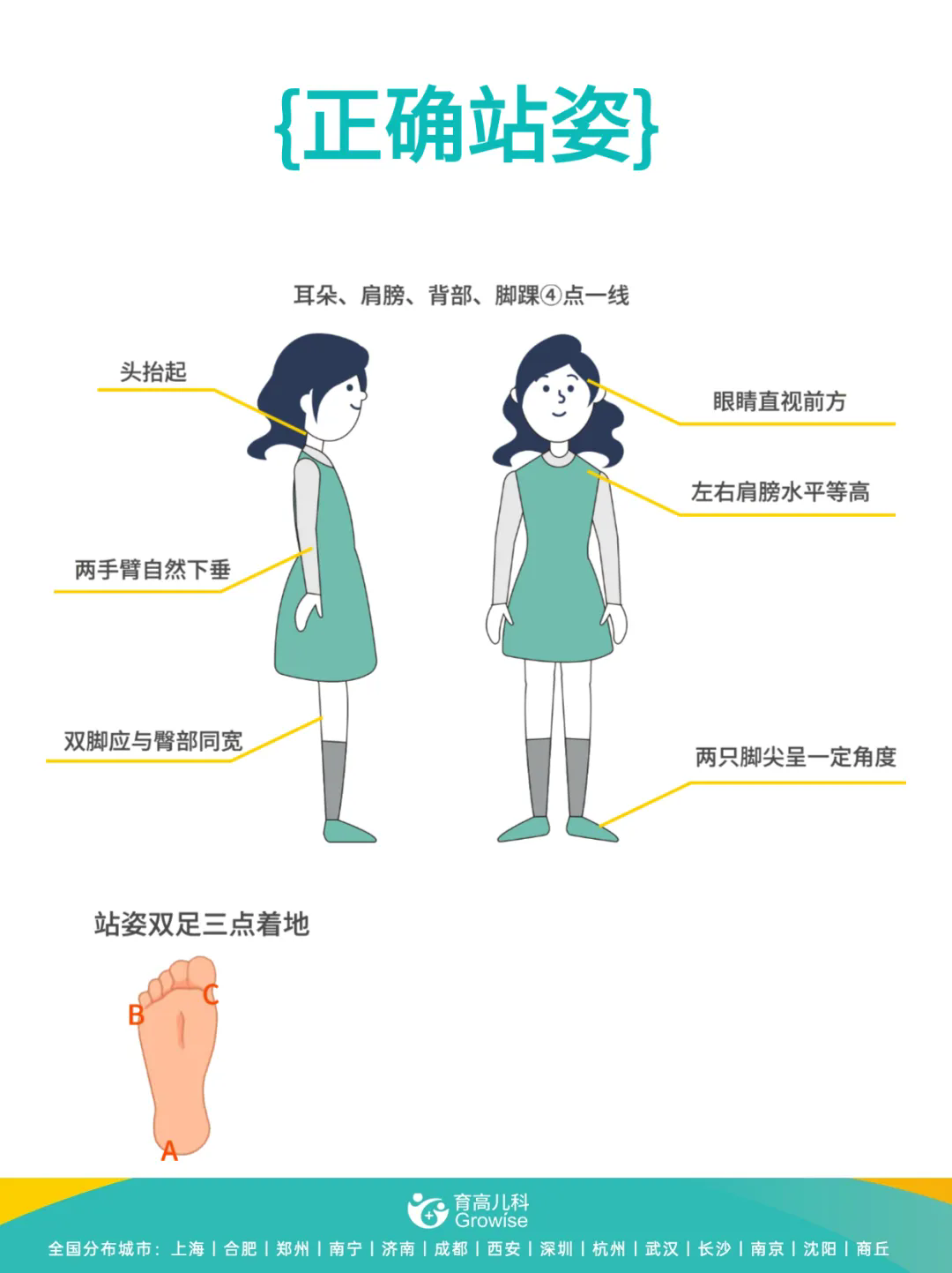 1750667478121069.png 640.webp (3).png