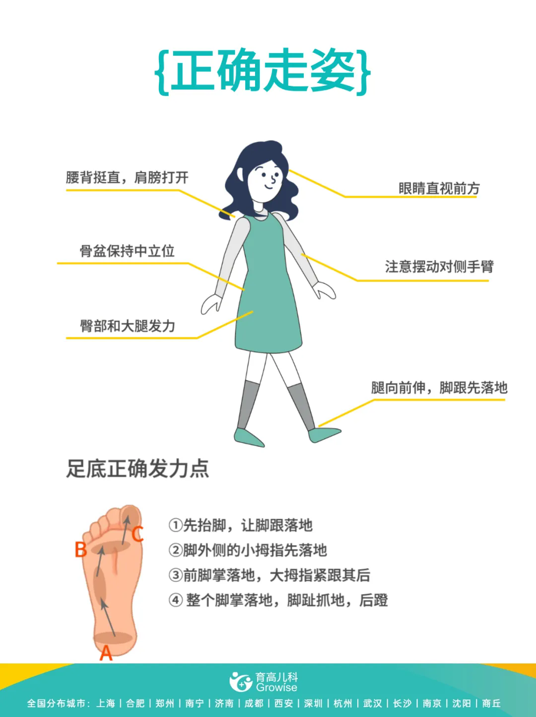 1750667540373276.png 640.webp (8).png