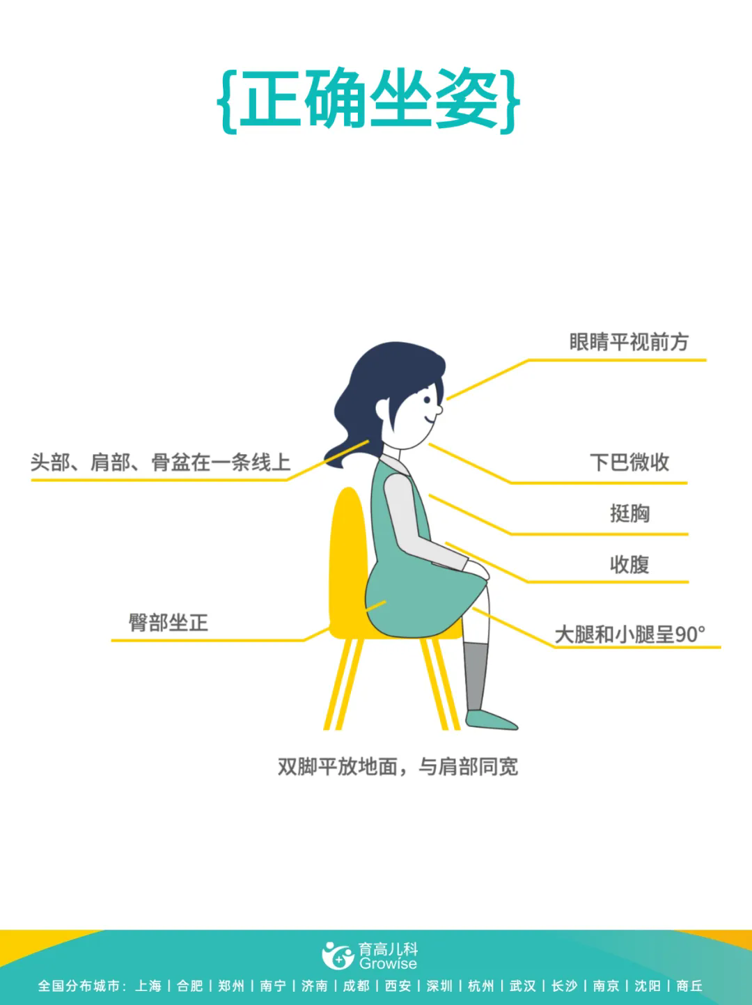 1750667552791066.png 640.webp (9).png