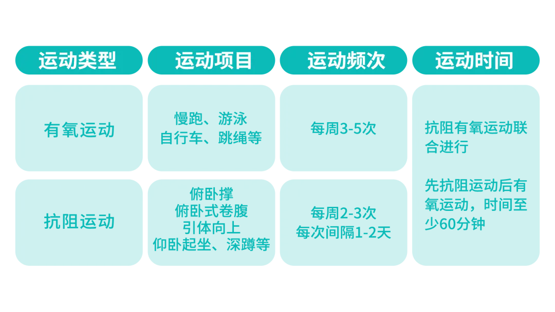 1750667624638445.png 640.webp (5).png