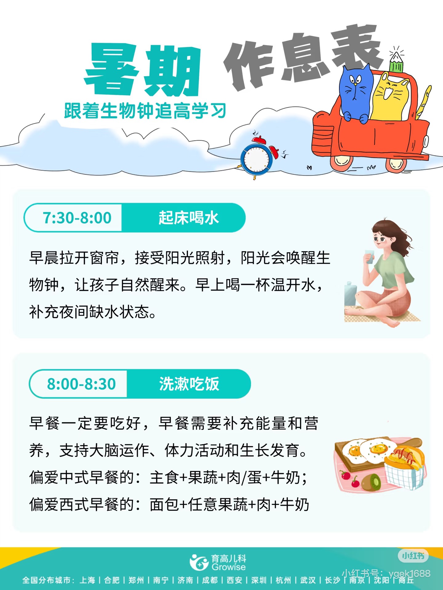 1752032407617599.jpg 微(wēi)信圖片_20250709110247.jpg