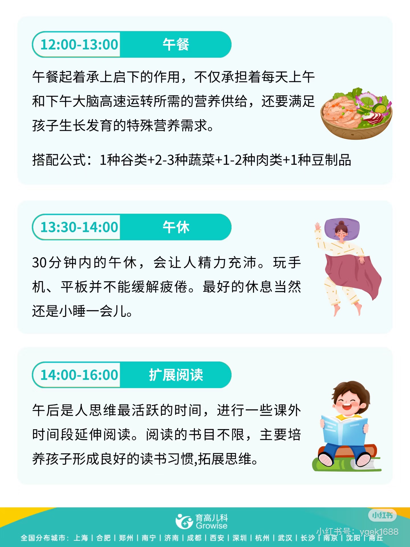 1752032433427089.jpg 微(wēi)信圖片_20250709110304.jpg