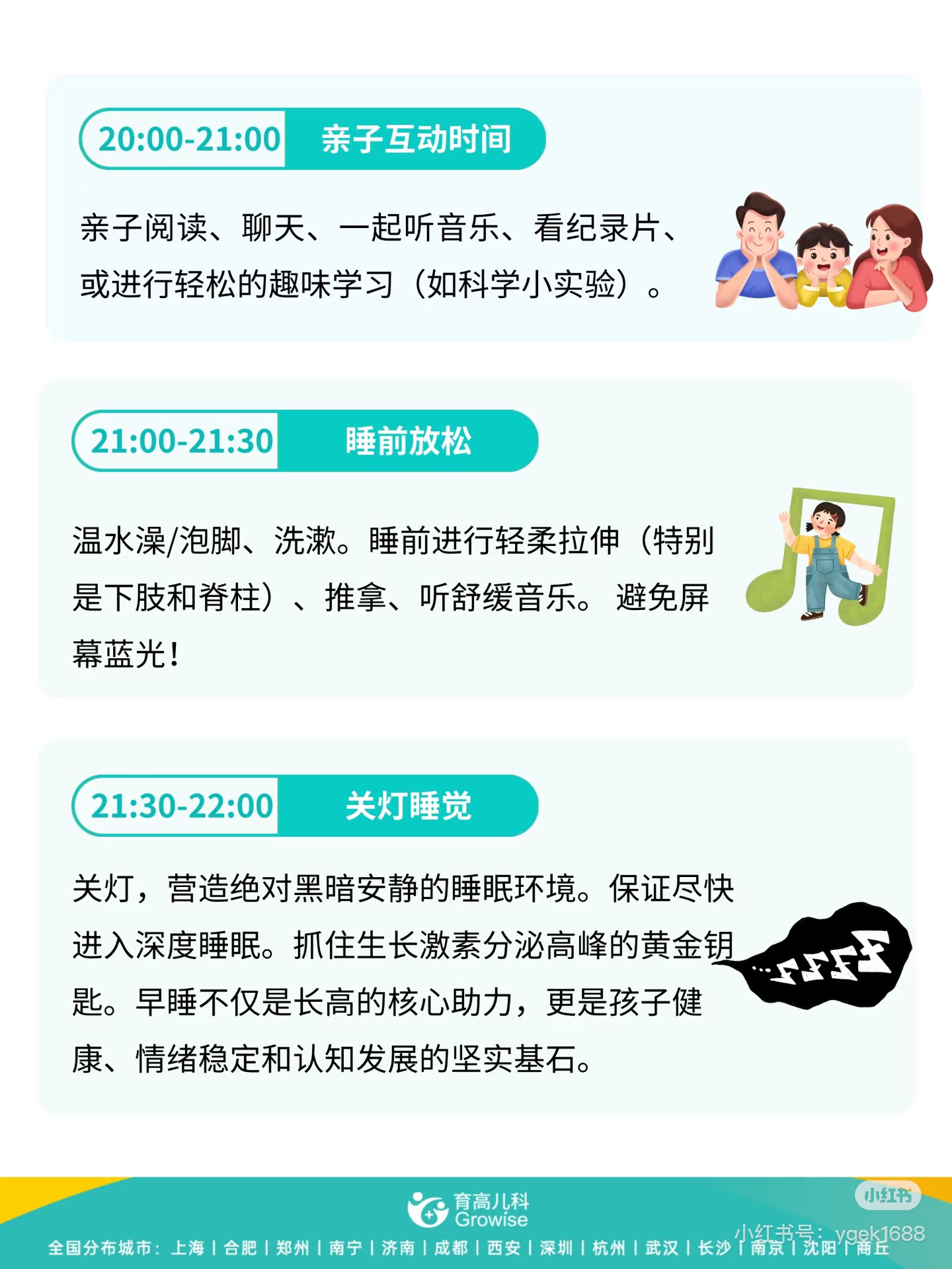 1752032455232211.jpg 微(wēi)信圖片_20250709110335.jpg