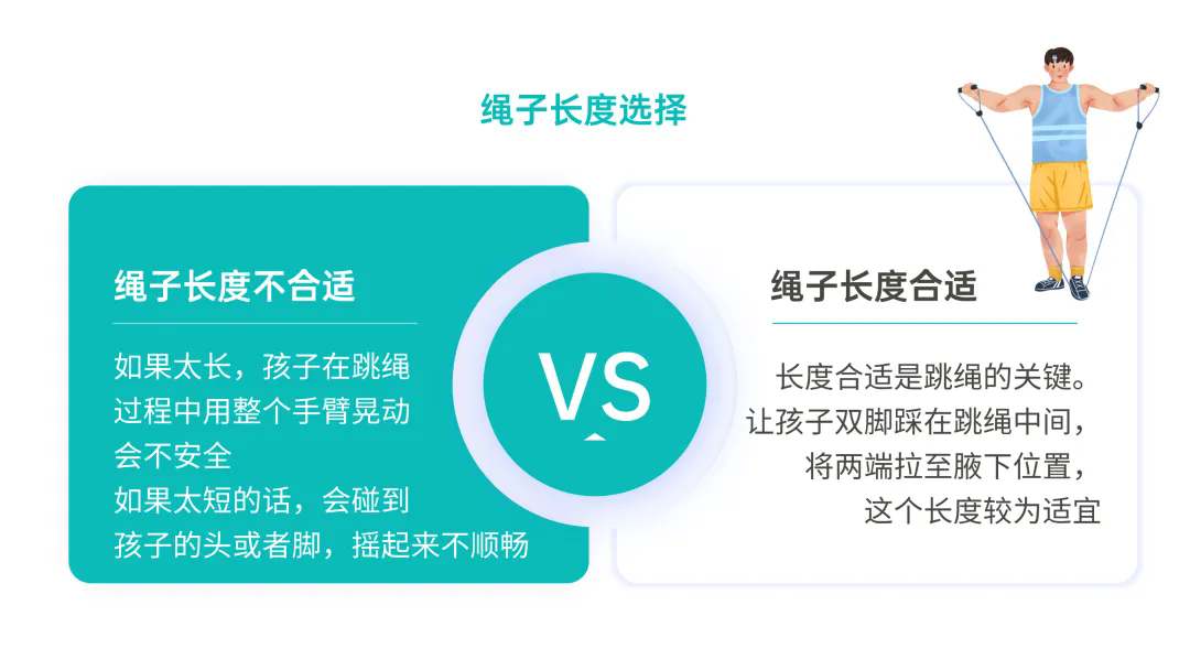 1752049159282524.png 640.webp (6).png