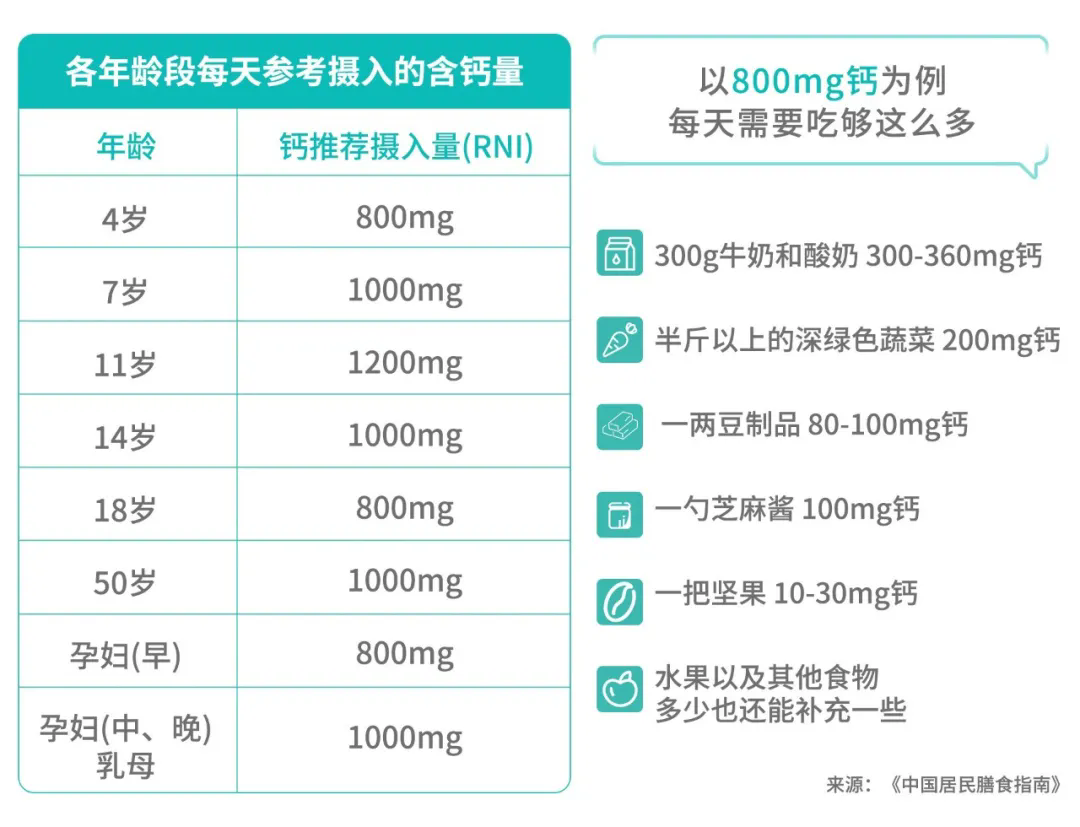 1753088890492314.png 640.webp.png